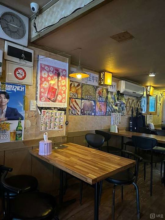 논현동 건물 전체 사용중인 실내포차 매물의 4번째 사진