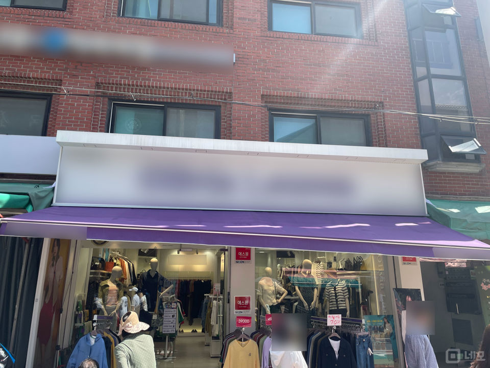 망원역 역세권, 망원동 번화가에 위치한 1층 상가 매물의 6번째 사진