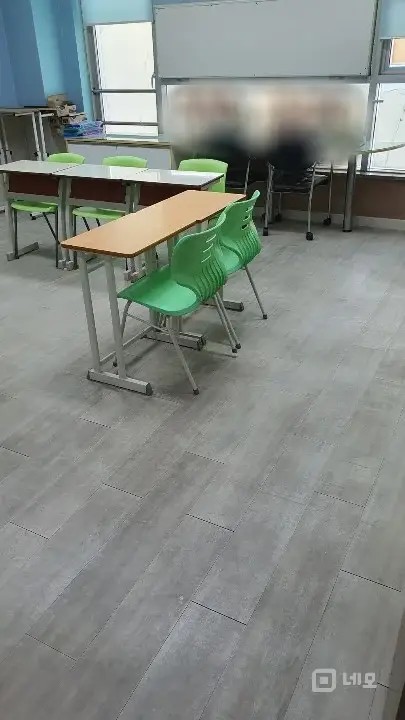 보습학원 매물의 5번째 사진