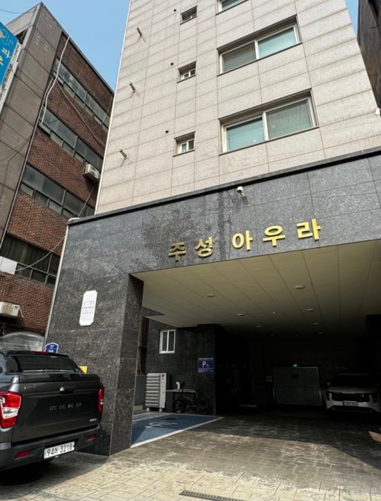 송파구 대로변에 위치한 사진, 스튜디오 매물의 11번째 사진