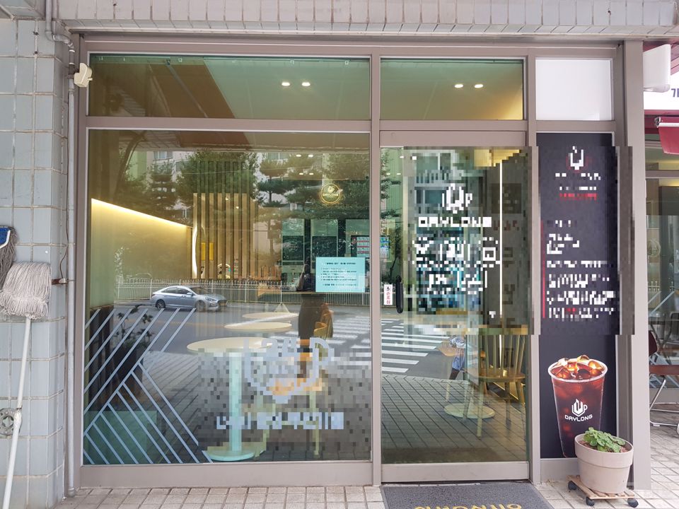 시설 집기 포함 오류동 단지내 무인카페 매물의 8번째 사진