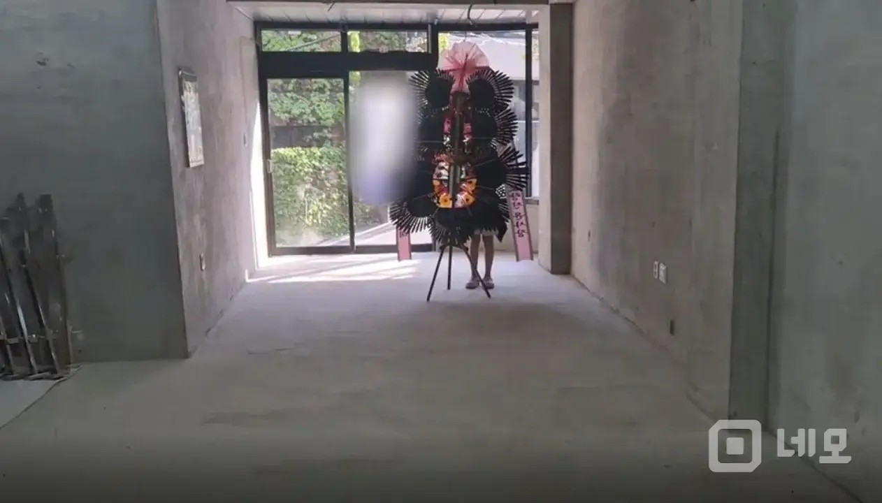 남산타워가 보이는 전망좋은 매물 매물의 4번째 사진