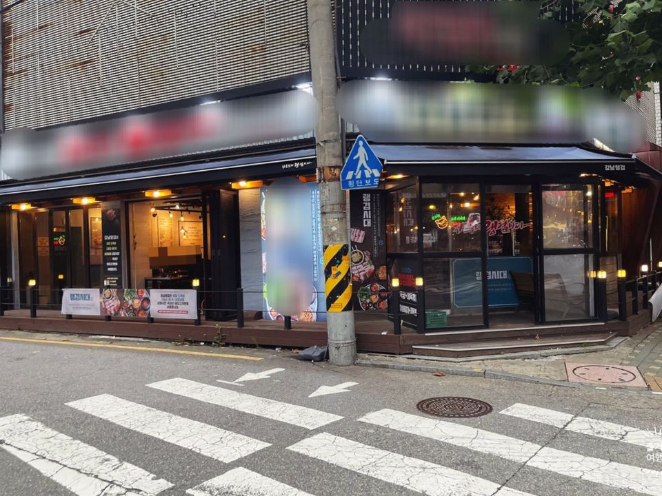 번화가에 위치한 길동 점포 매물의 5번째 사진