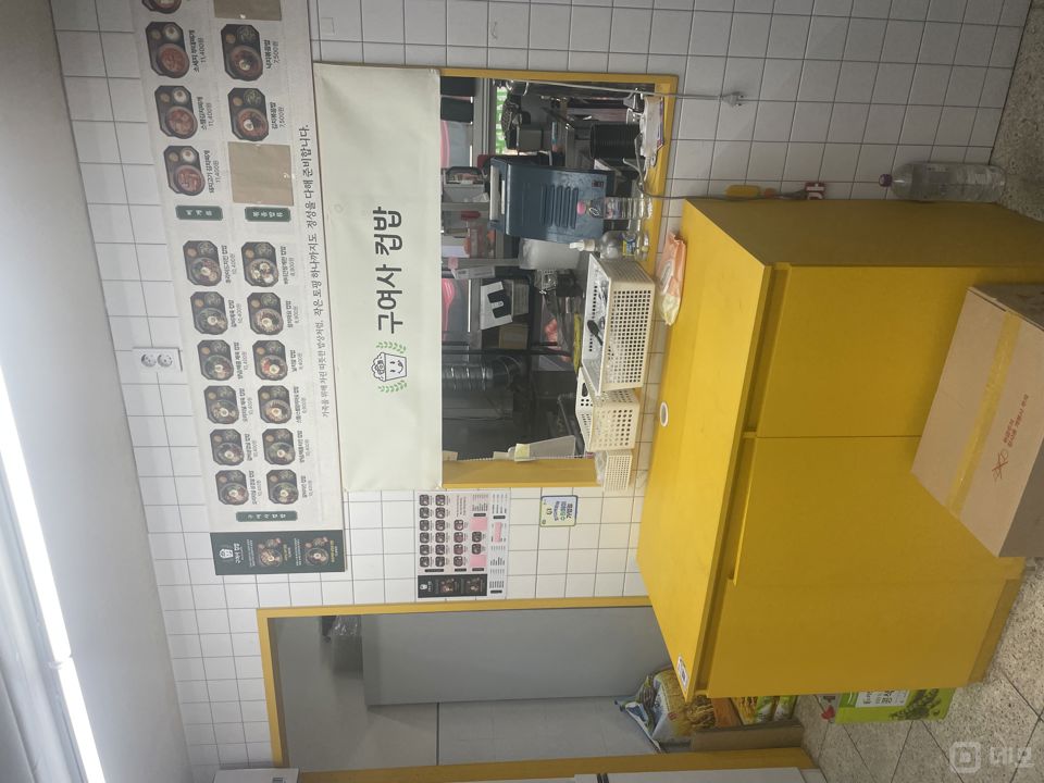 화성까지 배달 가능한 저렴한 월세의 배달 전문 상가 임대 매물의 3번째 사진