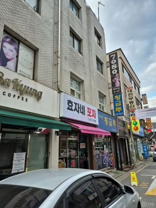 삼전동 복합상권에 위치한 실내포차 매물의 5번째 사진