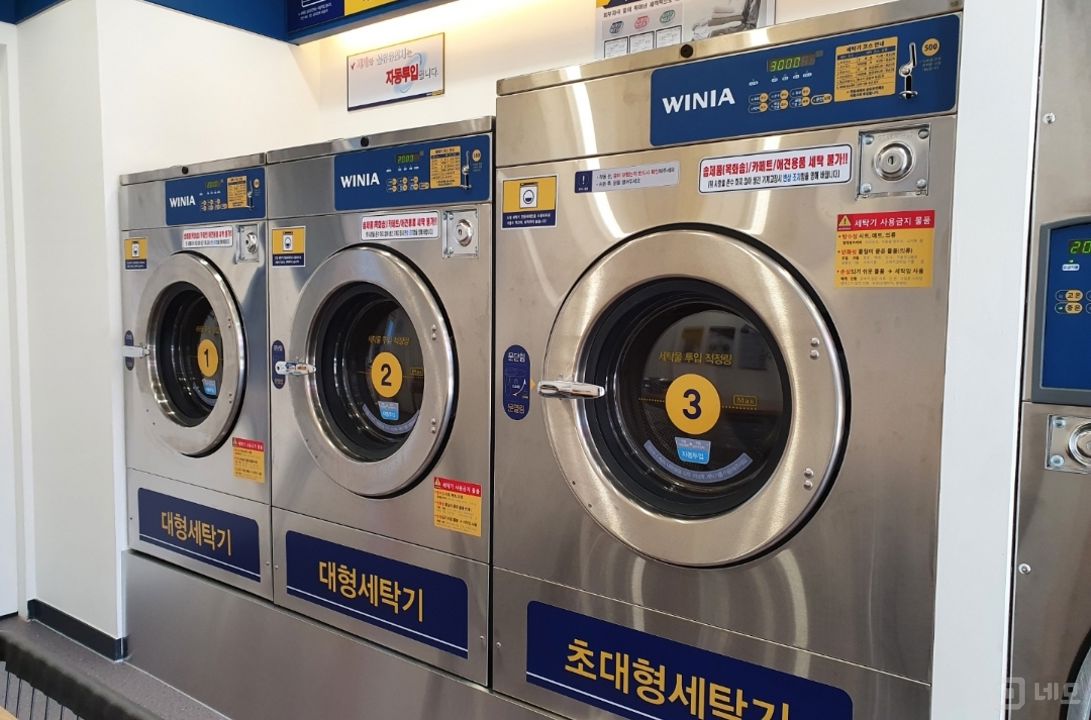 월세 저렴한, 시흥동 대단지아파트 내 1층 무인빨래방 매물의 4번째 사진