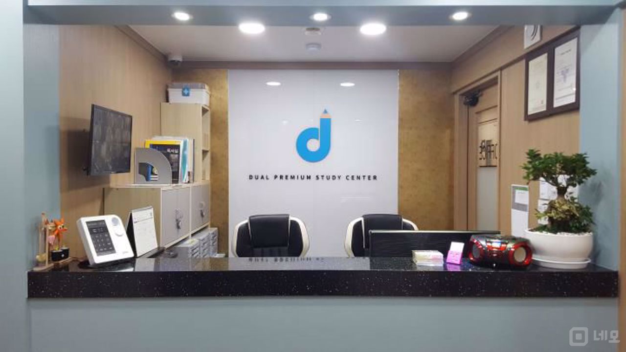 시설 집기 포함, 면목동 독서실 매물의 4번째 사진