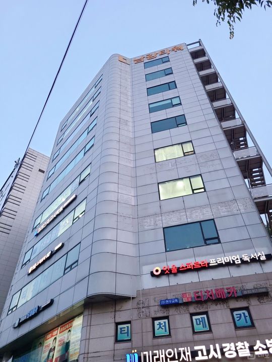 노량진동 복합상권에 위치한 학원 매물의 20번째 사진