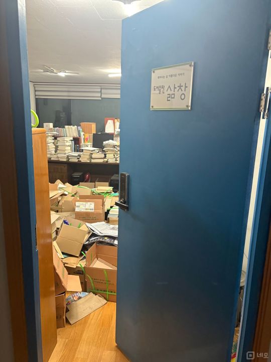 대흥역 3번 출구 도보 30초, 초역세권 깔끔한 사무실 매물 매물의 4번째 사진