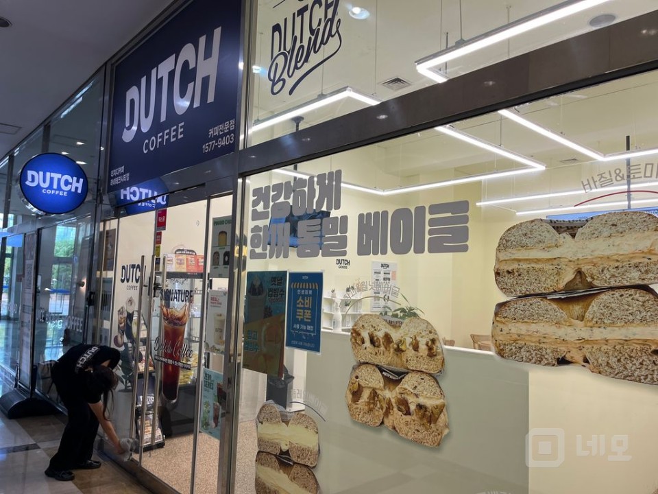 문래동 오피스상권 카페 급양도 (출산 예정) 매물의 5번째 사진