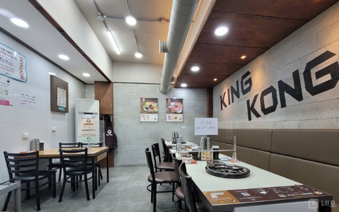 성동구 성수동1가 접근성좋은 1층 상가 임대 매물의 2번째 사진