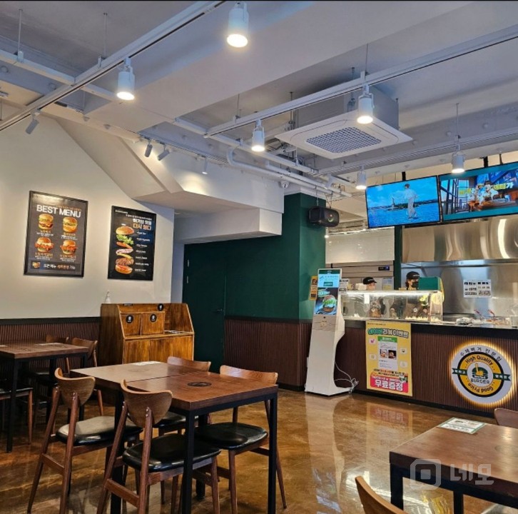 프랜차이즈 햄버거 매물의 1번째 사진