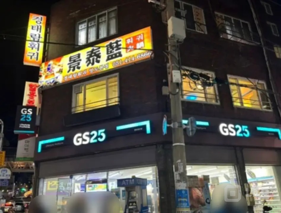 부산 영도구 영선동 중국 샤브샤브 전문점 임대 매물의 7번째 사진