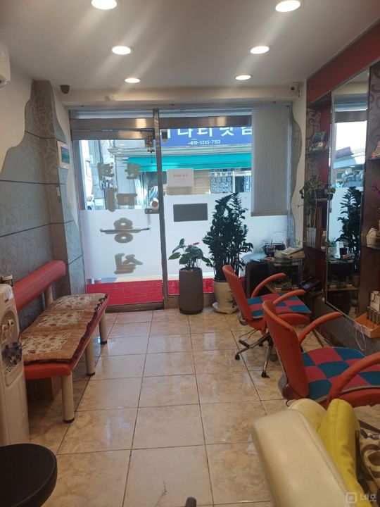 사당5동 자리 좋은 미용실 양도합니다 매물의 2번째 사진