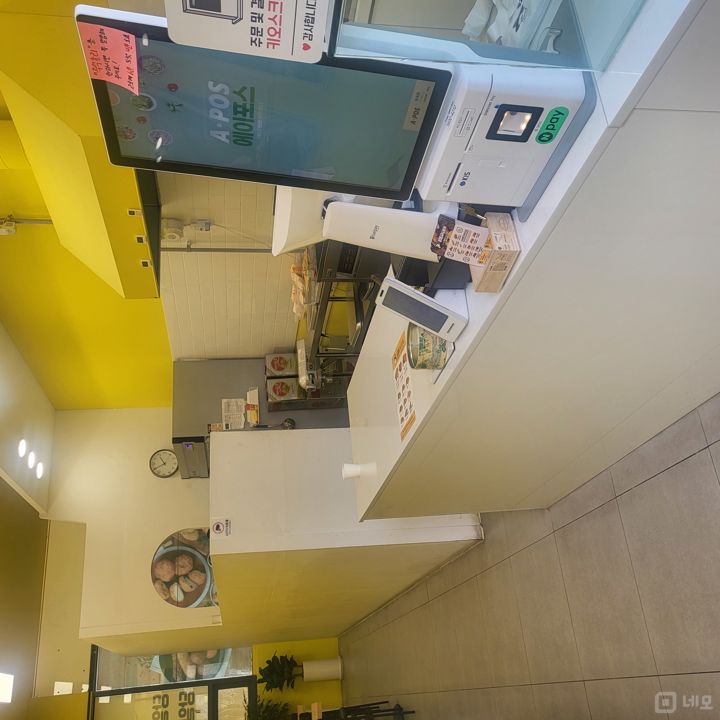 경기 화성시 와우리 고로케 매장 임대 매물의 2번째 사진