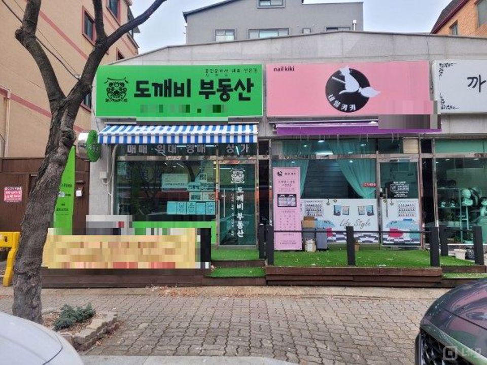 대로변 1층 접근성 좋은 본오동 1층 상가 매물의 5번째 사진