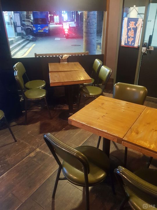 단골고객이 많은 신림동 이자카야 매물의 1번째 사진