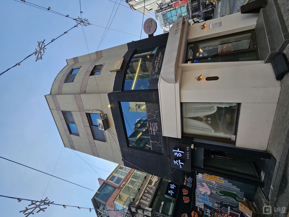 유동인구 많은, 경희대먹자골목 메인상권 술집 매물의 5번째 사진