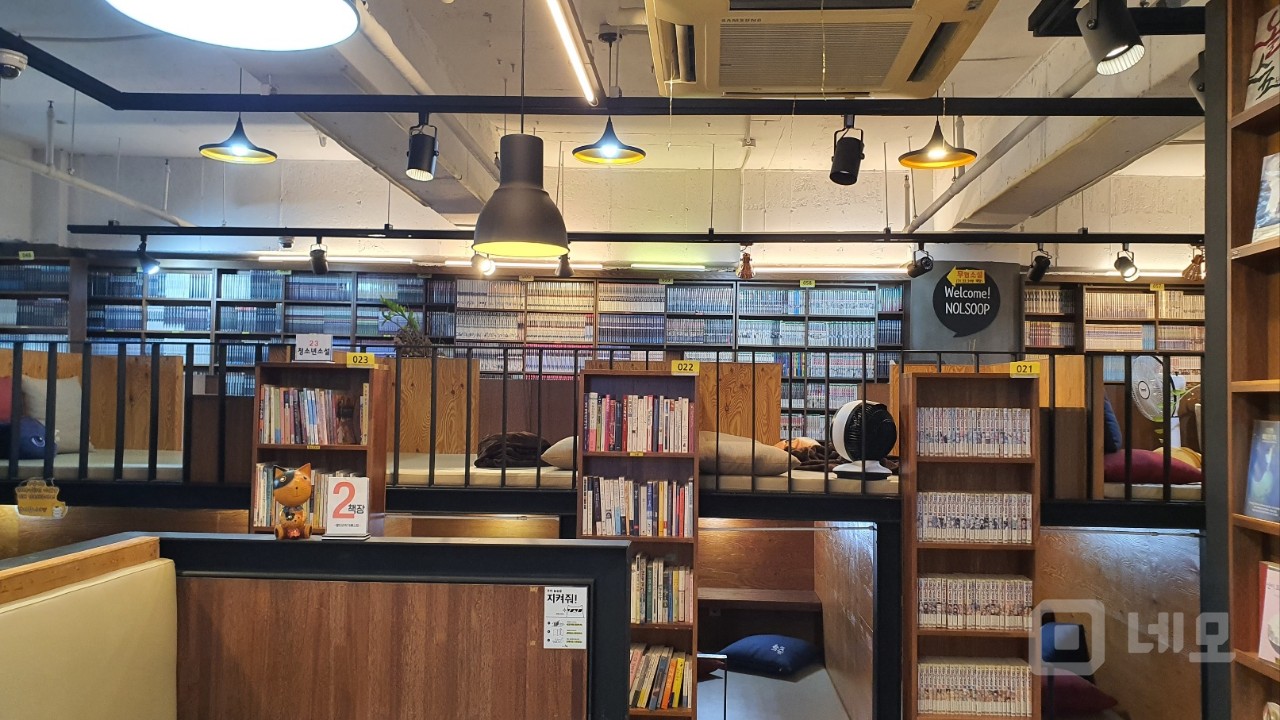 경찰서대로변 대형빌딩 코너 병의원 요양병원 학원 교회 쇼핑몰등 추천 전망 매물의 6번째 사진