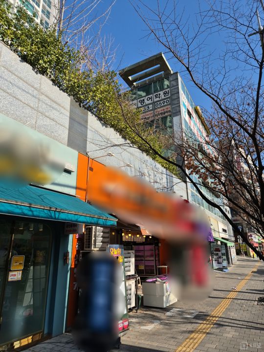 사당동 단지내 상가에 위치한 정육점 매물의 9번째 사진