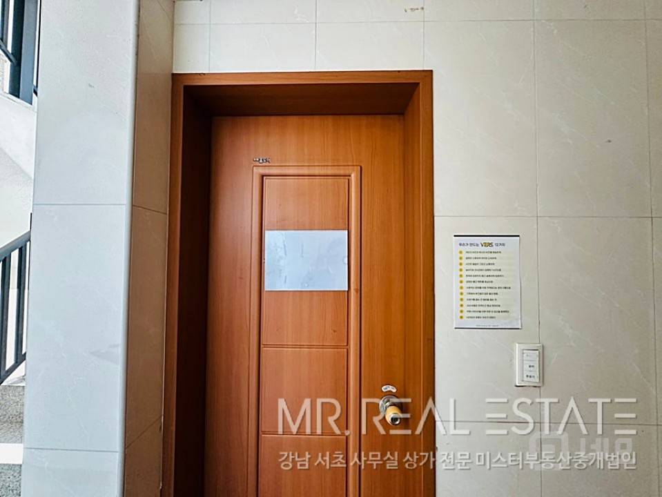 가성비 좋은 사무실, 룸1개, 엘리베이터 유, 무료주차1대 매물의 9번째 사진