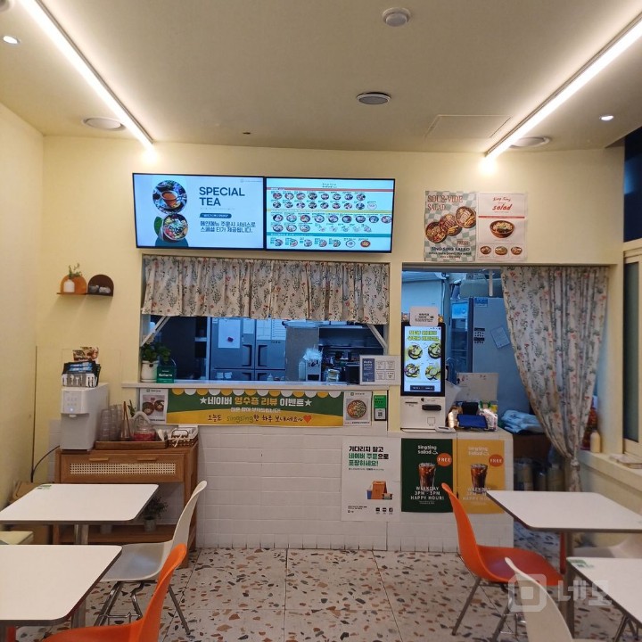 위치 좋아 접근성 좋고 대로변에 위치한 1층 상가  매물의 1번째 사진