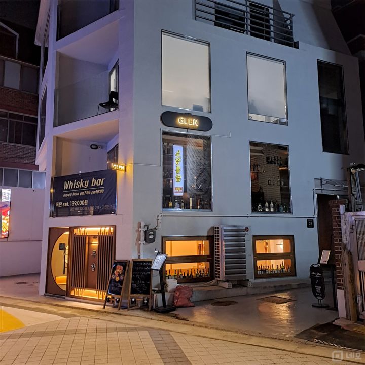 상암동 오피스 지역, 인테리어 및 시설 깔끔한 Bar 매물의 5번째 사진