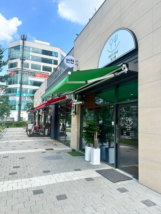 1인반찬가게 매물의 4번째 사진