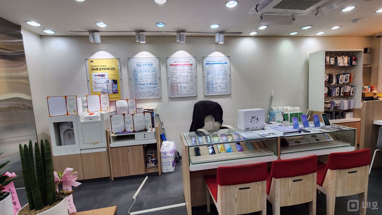 노원역 초역세권, 문화의 거리 상권, 1층 대로변 코너 위치한 이동통신점 매물의 3번째 사진