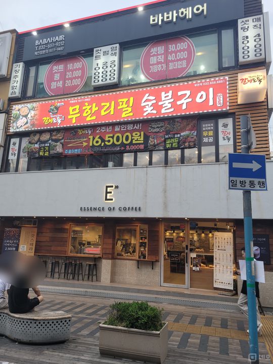 부천시 심곡동 위치 좋은 상가 임대 매물의 6번째 사진