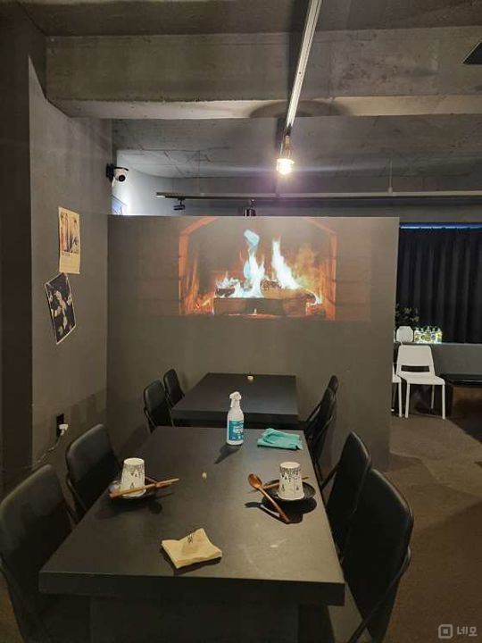 연남동 대로변에 위치한 요리주점 매물의 4번째 사진