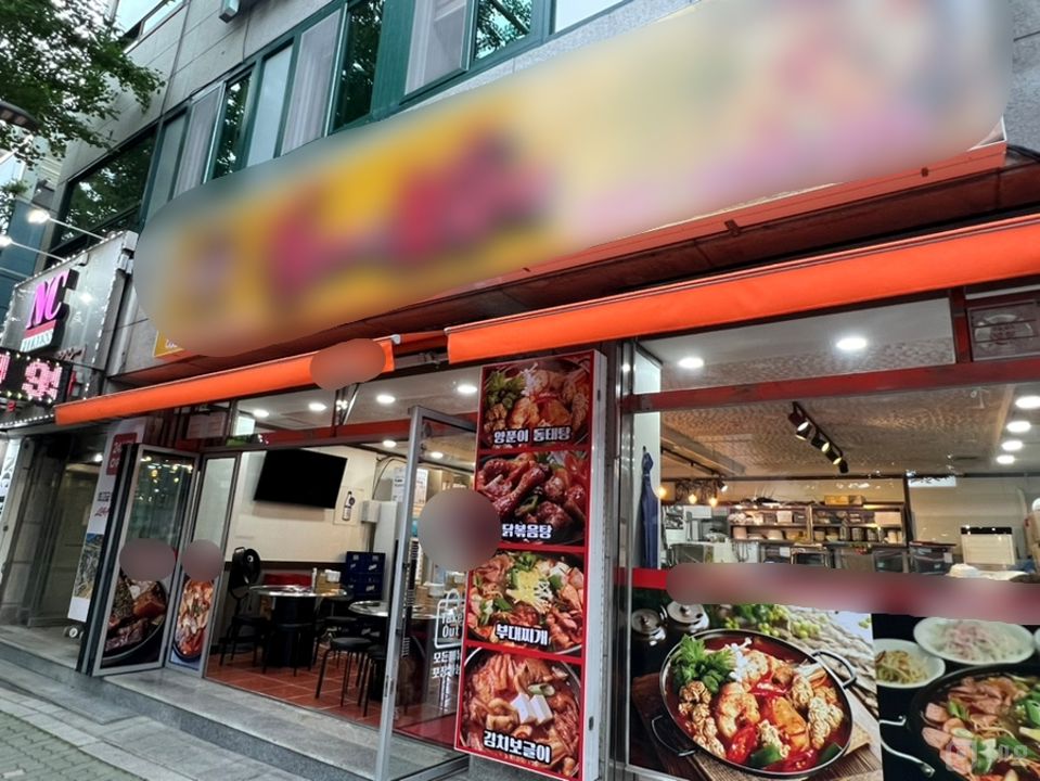 문정동 장지역 역세권, 깔끔한 인테리어, 주방 시설 완비된 찌개집 매물의 6번째 사진