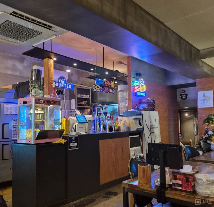 무학동 유동인구 최상 거리, 맥주호프점 매물의 4번째 사진