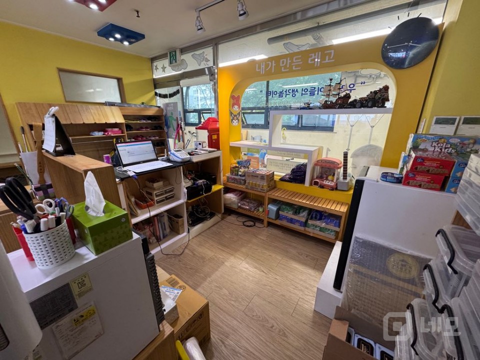 안녕하세요 블럭파티입니다 매물의 4번째 사진