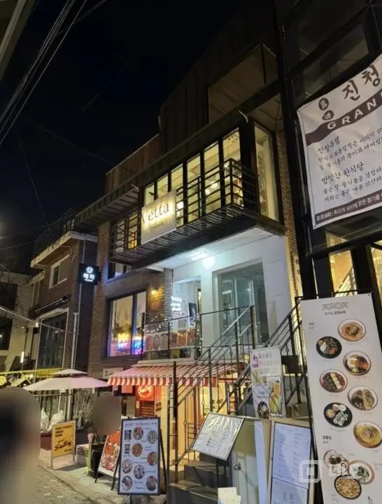 연남동 레스토랑 매물 매물의 11번째 사진