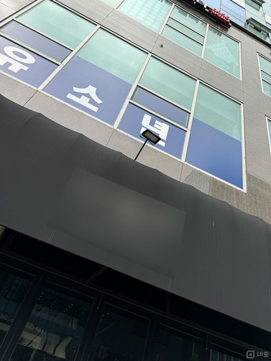 배후수요 풍부, 인테리어 완비된 마곡동 1층 일식당 매물의 6번째 사진