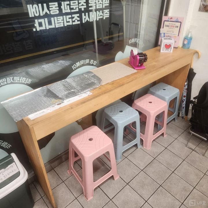 주거 집중지역 내 위치해 있는 성내동 떡볶이집 매물의 3번째 사진