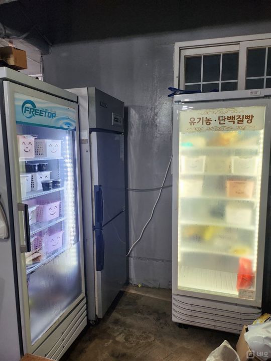 넓은 상가 방1 화장실1 생활 가능 매물의 5번째 사진