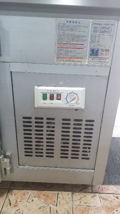 분식집 급매 매물의 3번째 사진