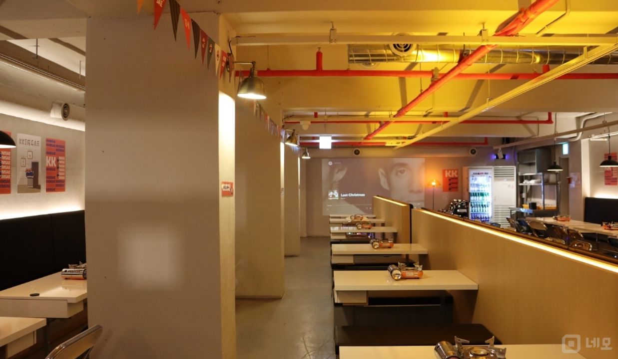 정릉동 국민대 부근 대학가 상권, 지하1층 술집 매물의 3번째 사진