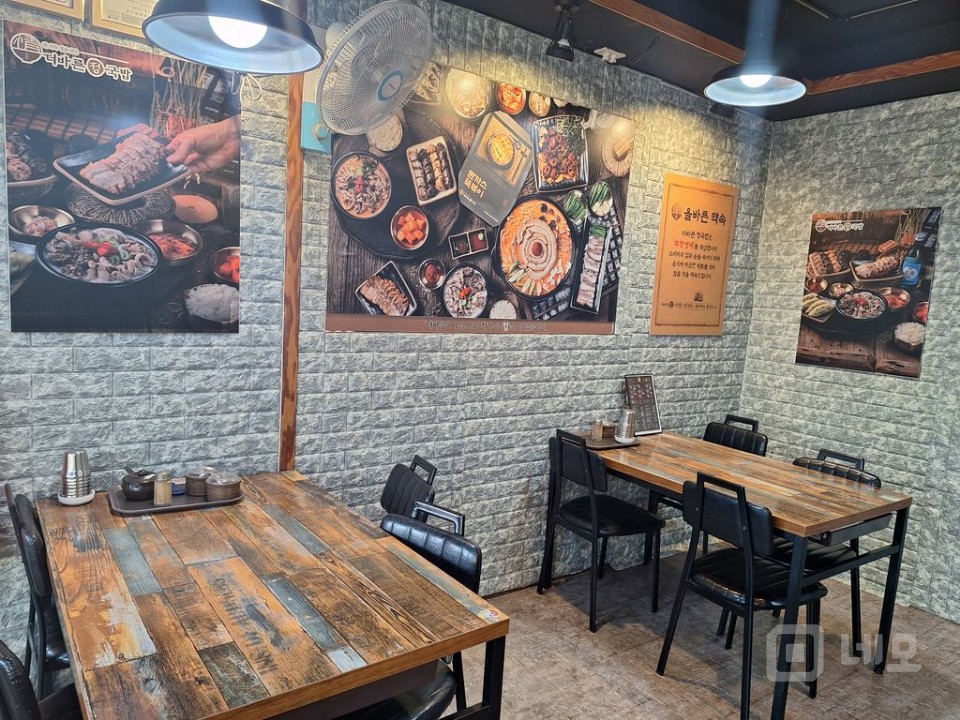 순대국  매물의 3번째 사진