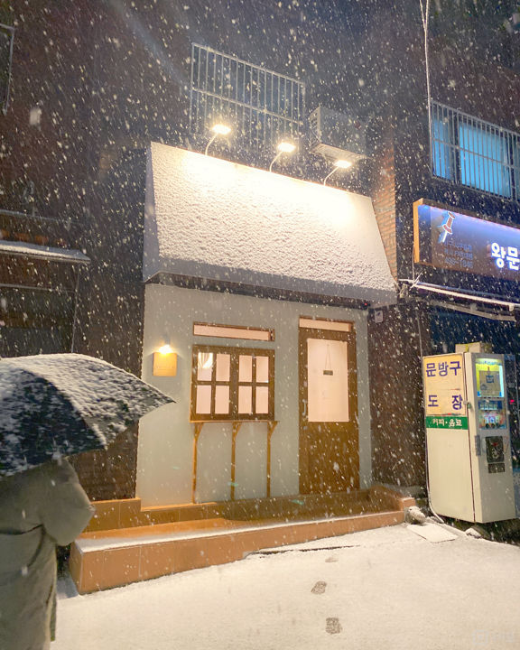 상봉동 인테리어 및 시설 최상 카페 매물의 6번째 사진
