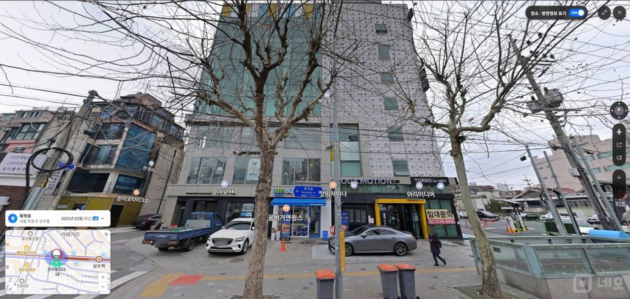 초역세권 + 분리형 구조! 상수역 사무실 50평 임대 매물의 8번째 사진