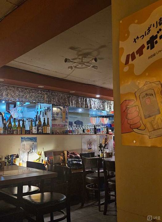 중계동 시설 양도 가능한 이자카야 매물의 2번째 사진