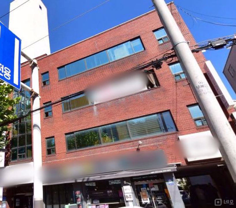 성산동 인테리어 잘 되어 있고 시설 완비 된 음악작업실 매물의 13번째 사진