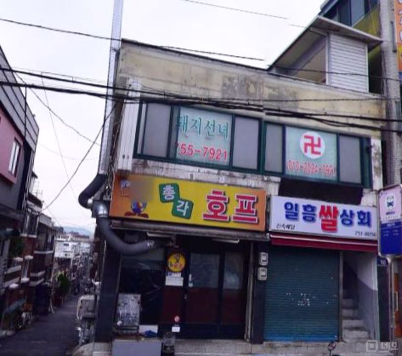 수정구 태평동 위치좋은 대로변 1층 상가 임대 매물의 5번째 사진