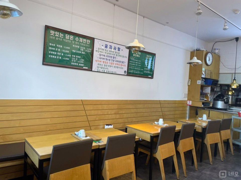 주변 아파트 유동인구가 많은 나성동 음식점 매물의 4번째 사진