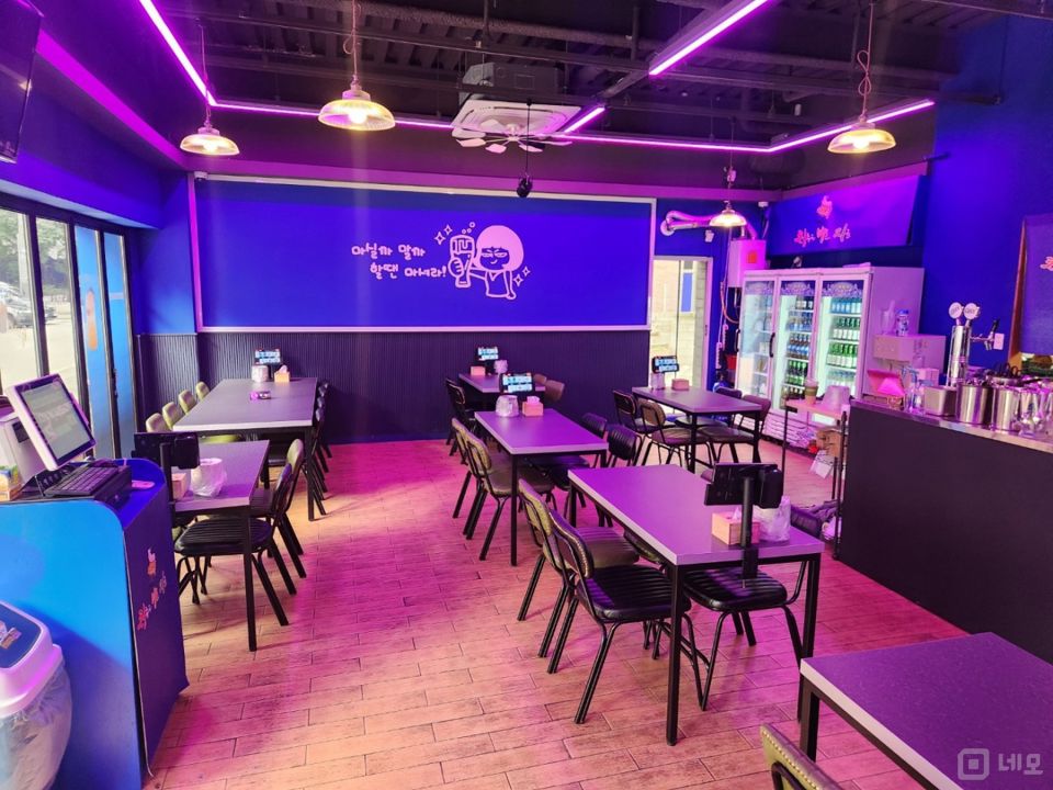 시설 집기 포함 인테리어 완비된 길동 호프집 매물의 2번째 사진