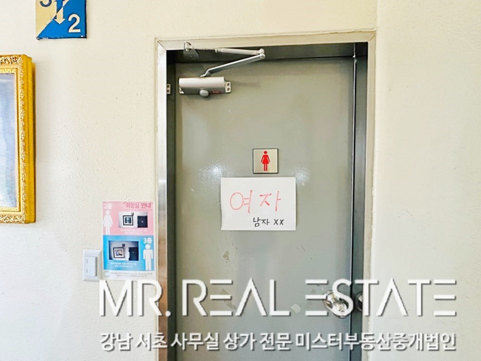 신사역1분.스튜디오강추.룸4.자주식주차.인테리어ACE 매물의 14번째 사진