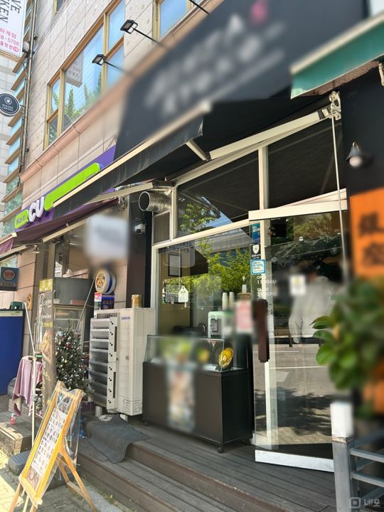 하계동 안정적인 수요 발생하는 일식점 매물의 5번째 사진